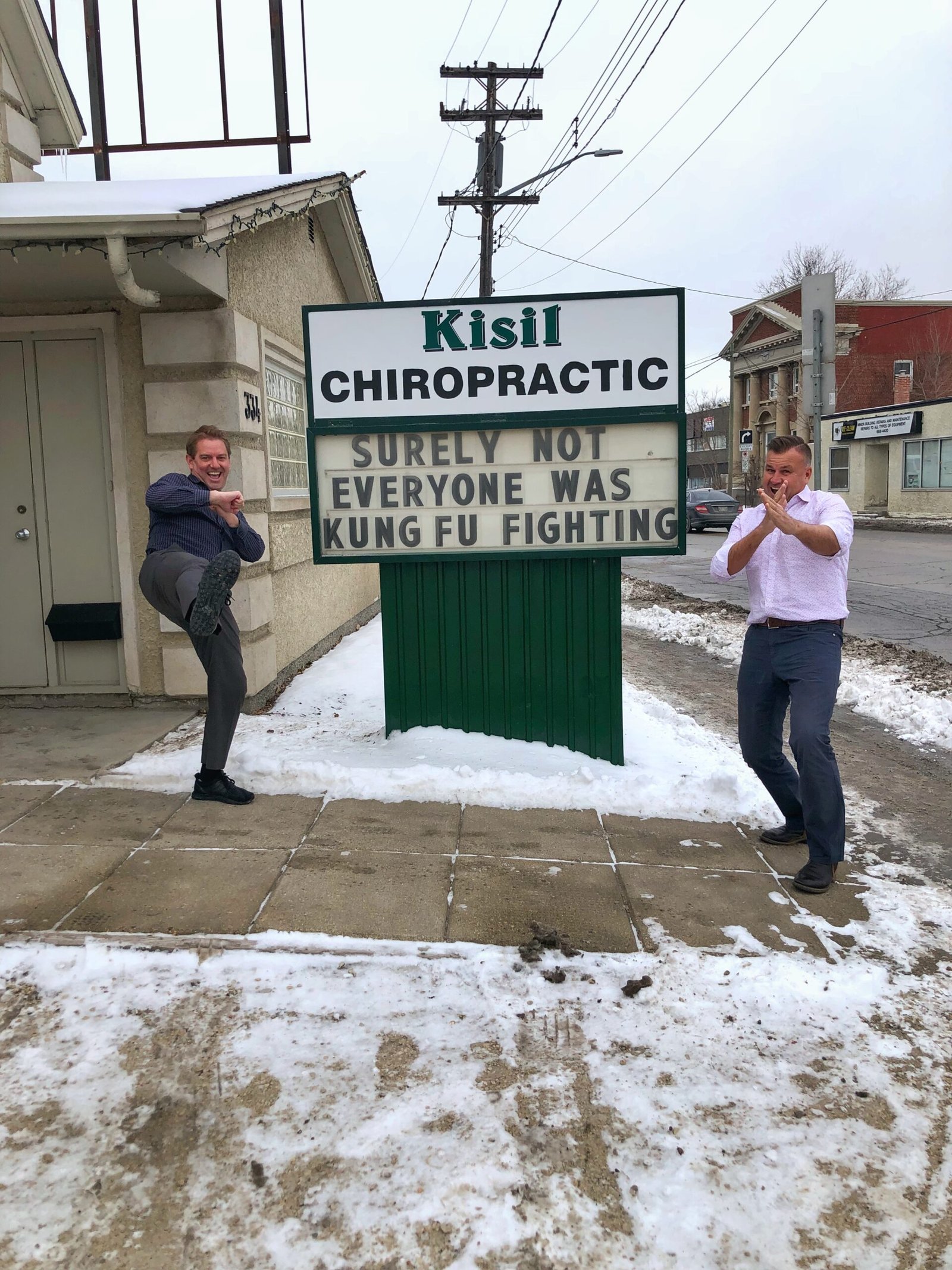 Clinic photo 5